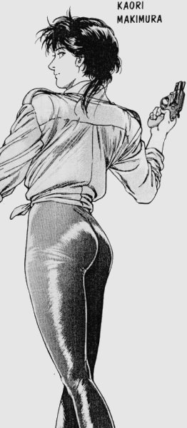 Otaku Gallery  / Anime e Manga / City Hunter / Manga Scans / manga (13).jpg